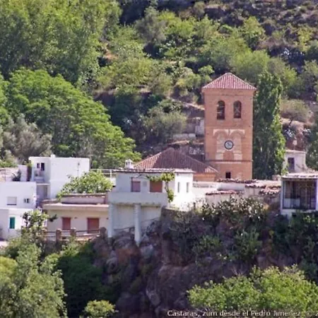 El Olivo. Alpujarra. Сasa de vacaciones